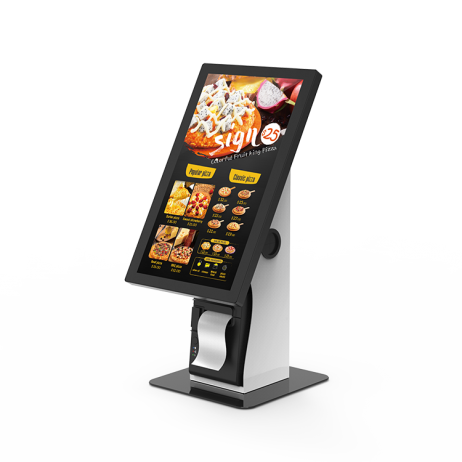 KH-2100C 21.5 inch Self-Ordering Kiosk