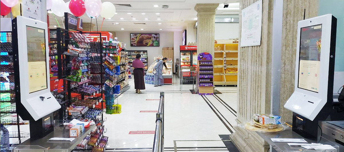 Asia  • supermarket 