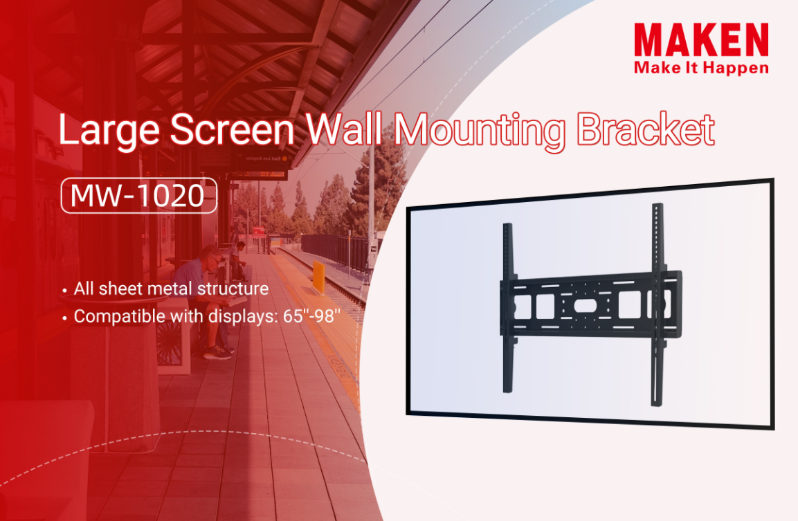 How to choose display wall mounting bracket? this guide is for you 