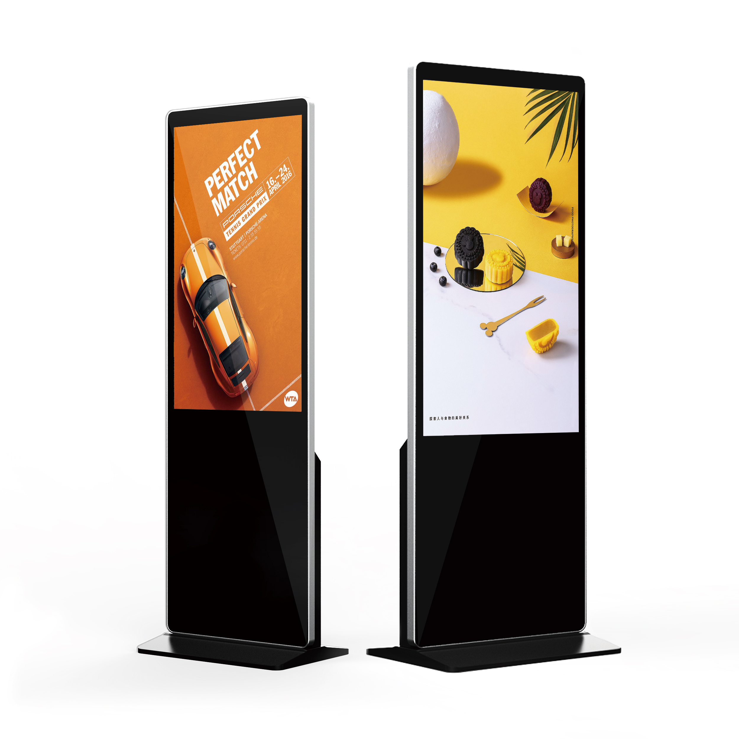 Intelligent advertising display, create new experience of commercial display 