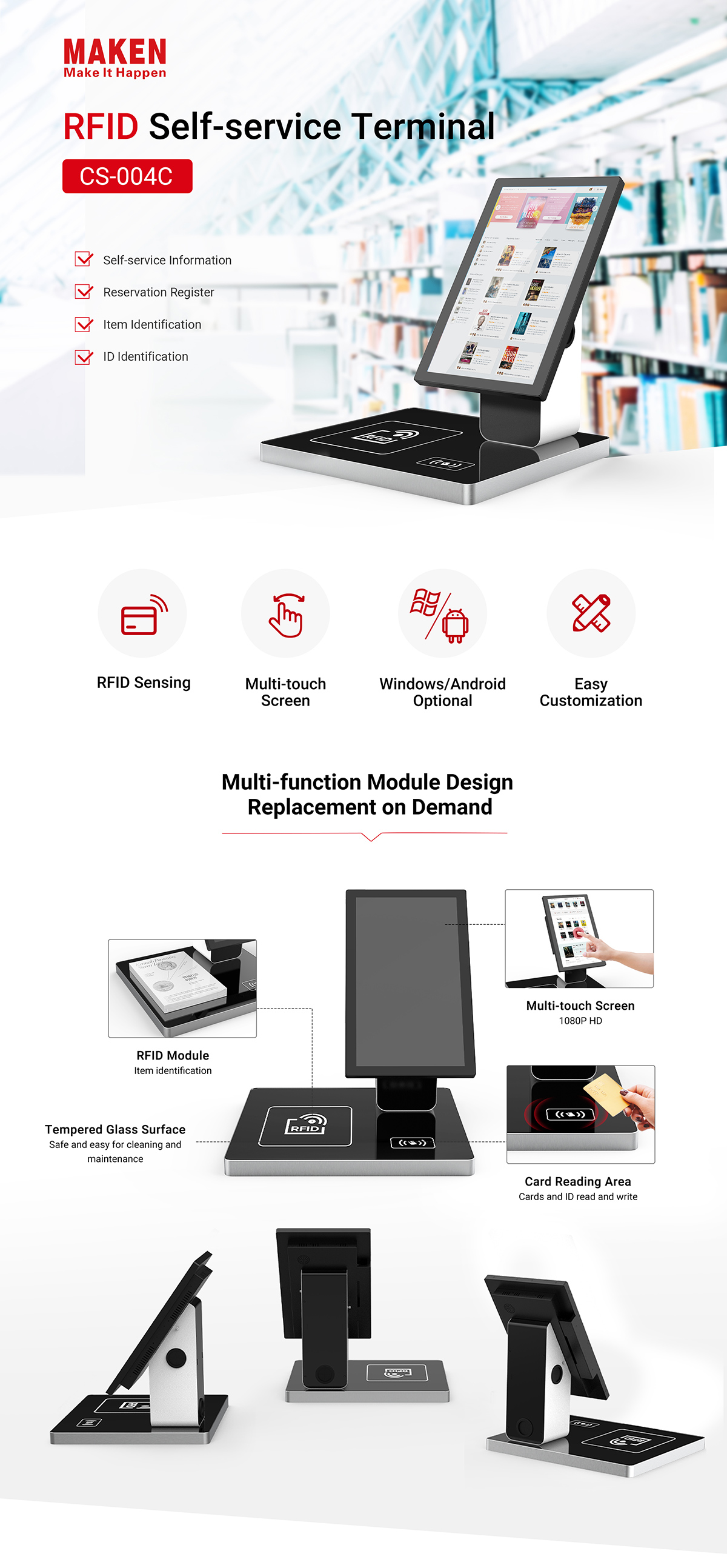 Rfid self-service terminal cs004c