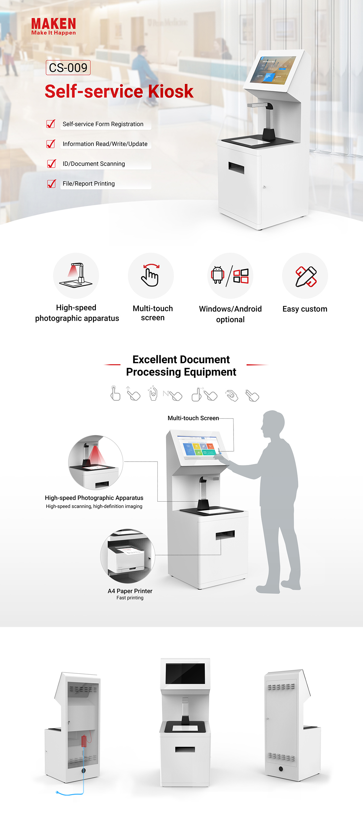 Self-service kiosk cs009