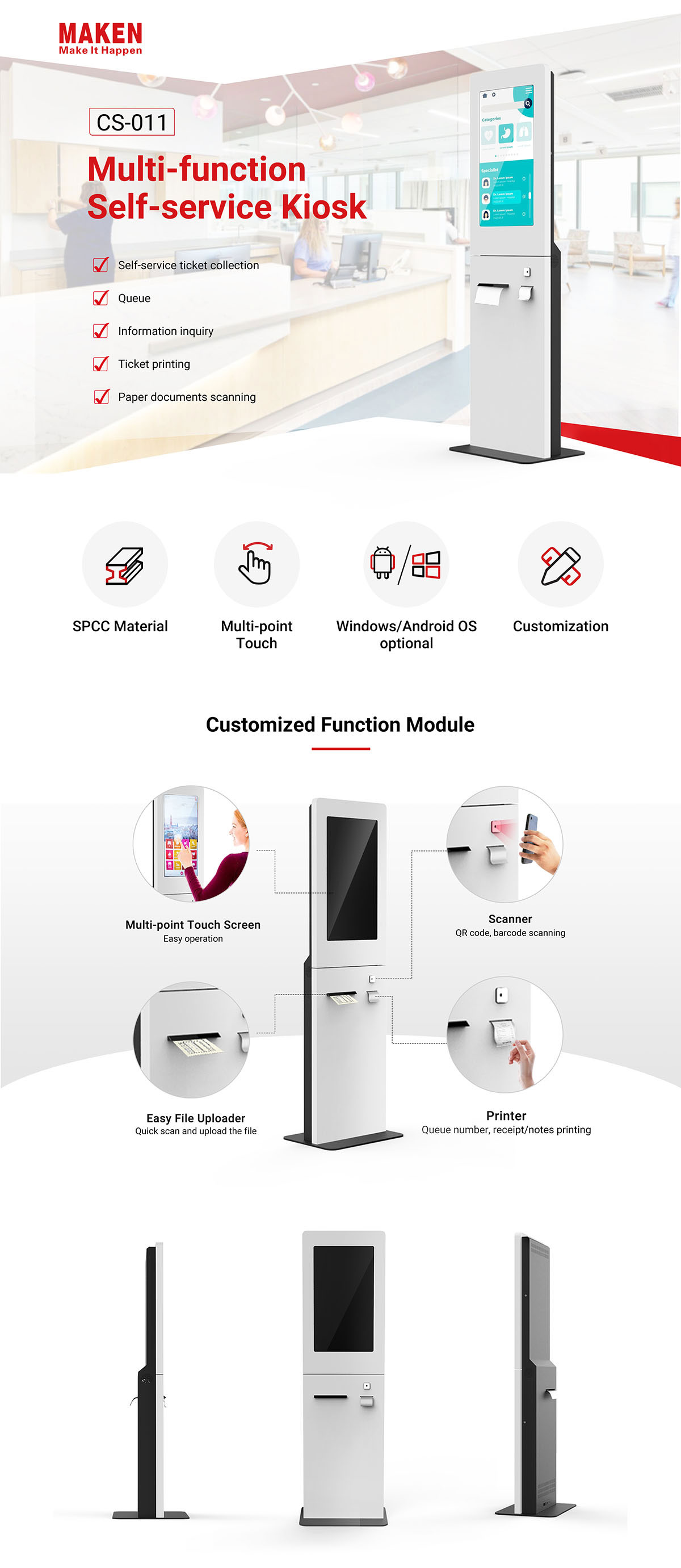 Multi-function self-service kiosk cs011