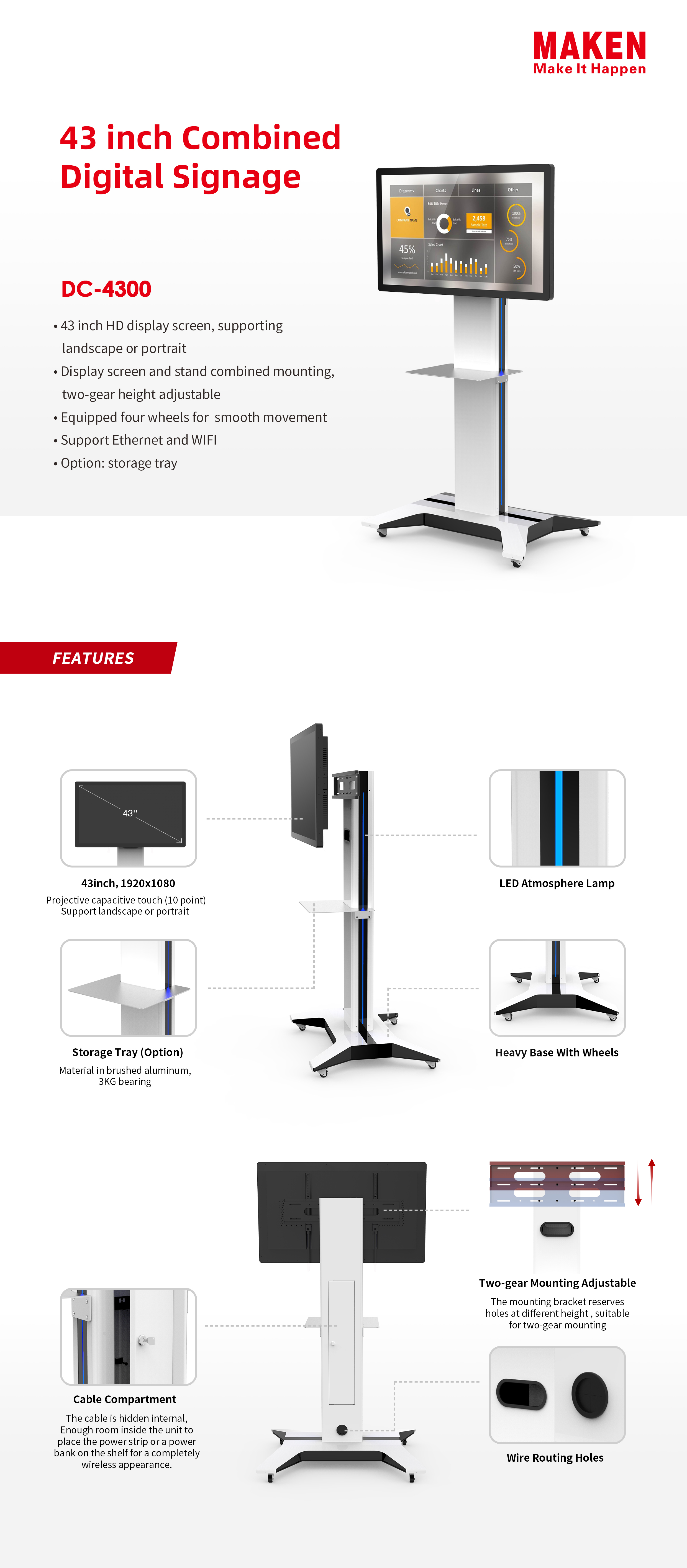 43 inch combined digital signage dc4300