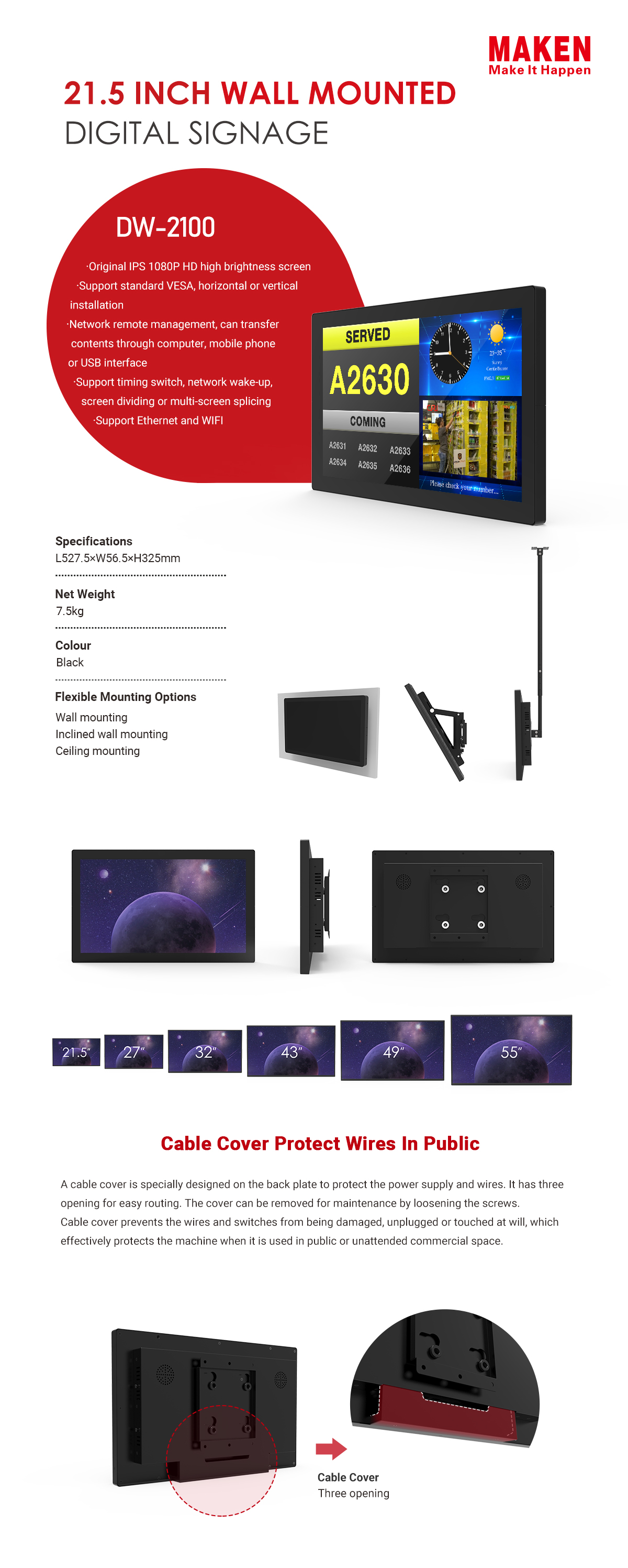 21.5 inch wall mounted digital signage dw2100