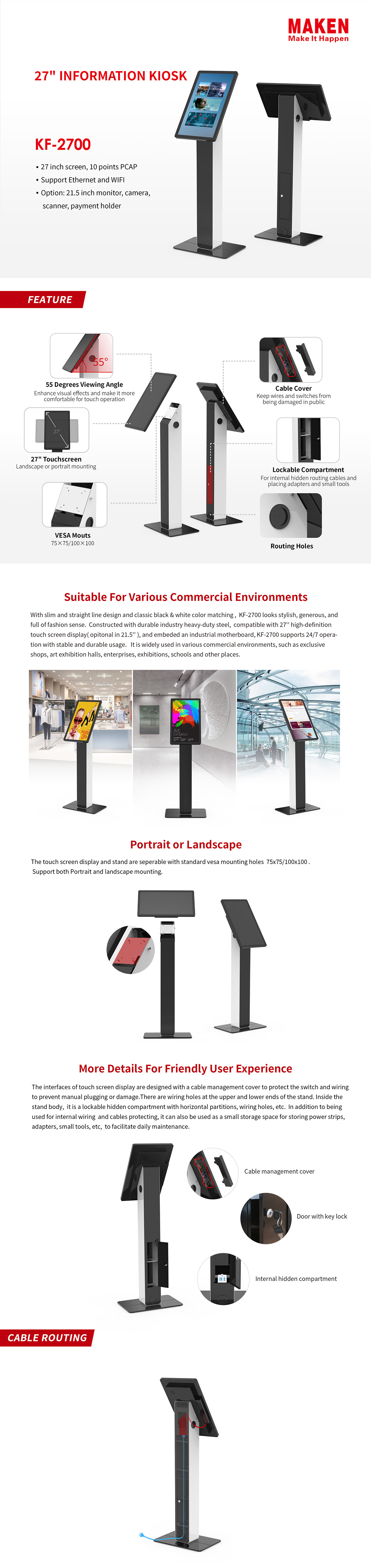 27 inch information kiosk kf2700