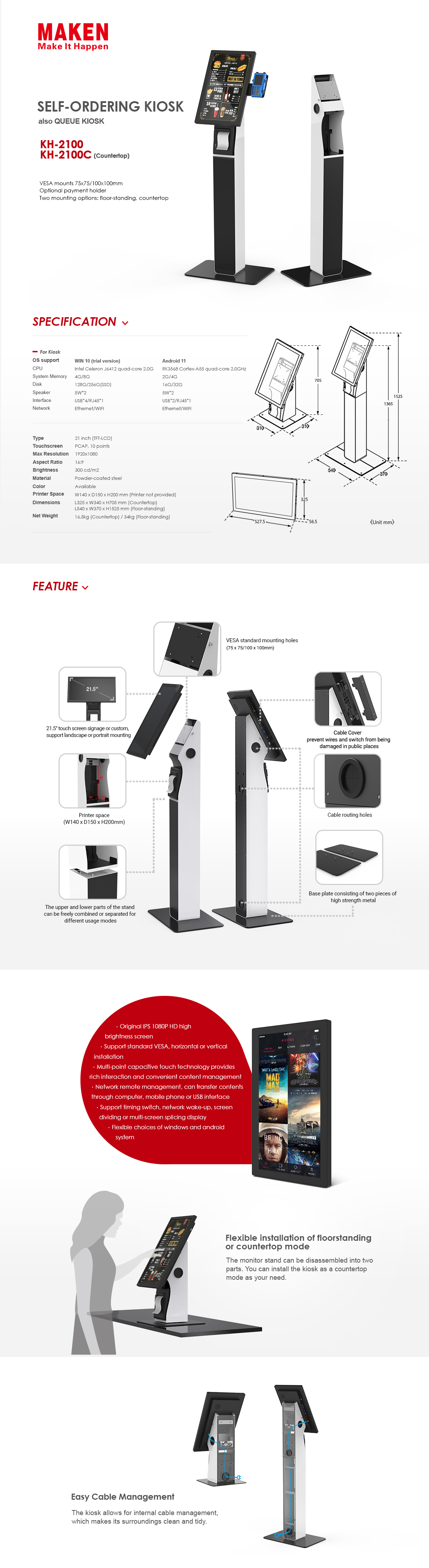 Self-ordering kiosk kh2100