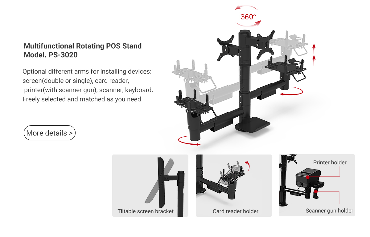 Rotating pos stand & flip top cash drawer ps3020 & ft460i