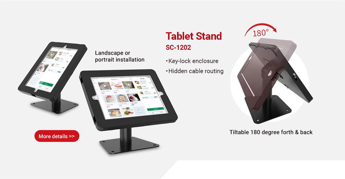 Tablet pos tpc4110