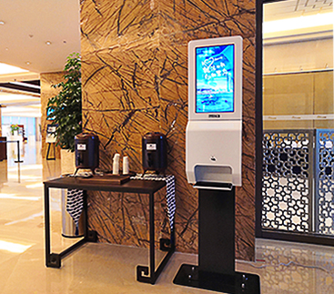 China•Fivestar Hotel