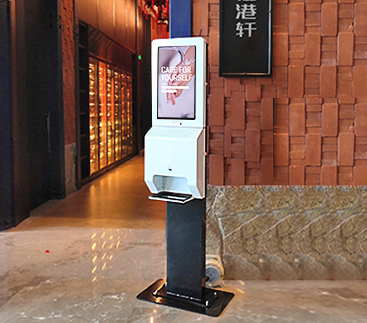 China•Fivestar Hotel