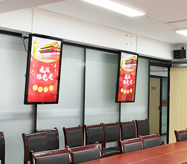 China•Community Center