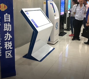 China•Local Tax Bureau