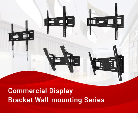 Wall Mounting Bracket: Exquisite Business Details
