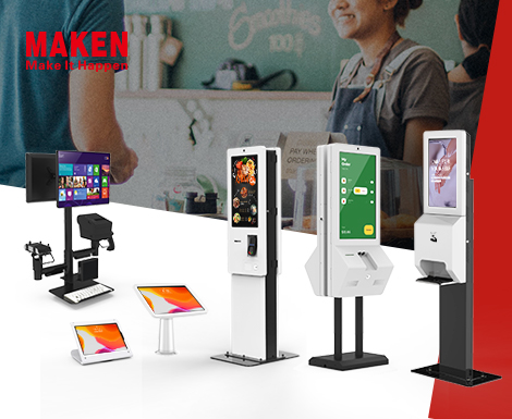 MAKEN provides four series of products for customers to create efficient business application