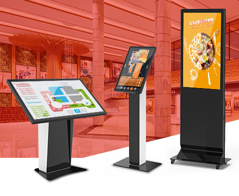Efficient self-service information kiosks assist commercial business