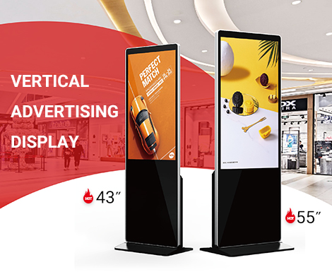 Intelligent advertising display, create new experience of commercial display