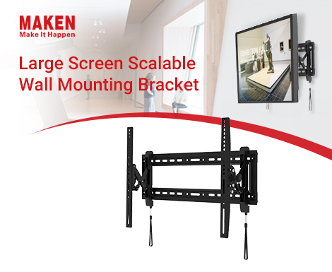 How to choose display wall mounting bracket? This guide is for you