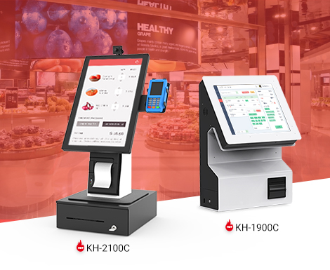 Smart kiosk POS facilitates retail industry upgrade and transformation