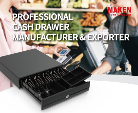 What is the best cash drawer in retail POS industry in 2022?