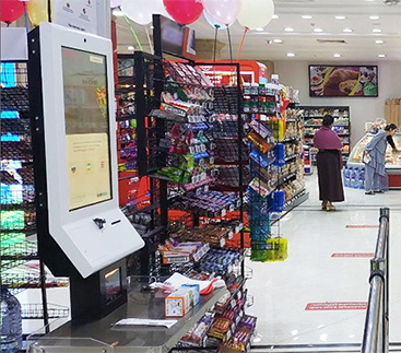 Asia  • Supermarket