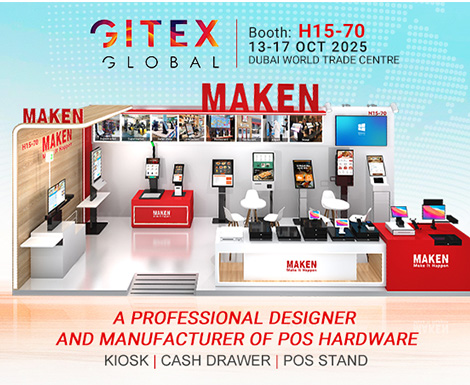 Join MAKEN at GITEX 2025 in Dubai